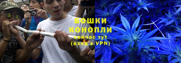 ECSTASY Володарск